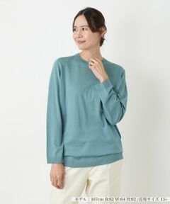 Leilian PLUS HOUSE / レリアンプラスハウス ニット・セーター | セーター【GEMMA】