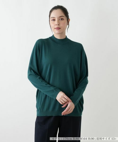 Leilian PLUS HOUSE/レリアンプラスハウス セーター【GEMMA】 カーキ 13+ Leilian PLUS HOUSE/レリアンプラスハウス セーター【GEMMA】 カーキ 13+