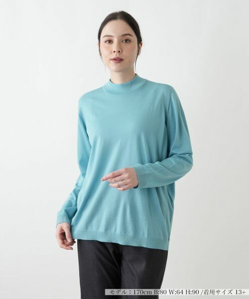 Leilian PLUS HOUSE/レリアンプラスハウス セーター【GEMMA】 ミントグリーン 13+ Leilian PLUS HOUSE/レリアンプラスハウス セーター【GEMMA】 ミントグリーン 13+