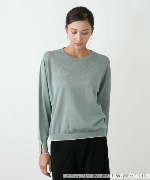 Leilian PLUS HOUSE/レリアンプラスハウス セーター【BOURGE】 グリーン 13+