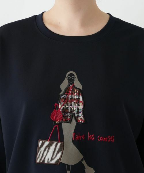 Leilian PLUS HOUSE / レリアンプラスハウス スウェット | トレーナー【プラス企画】 | 詳細7