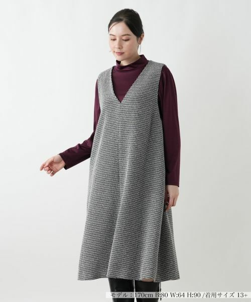 Leilian PLUS HOUSE/レリアンプラスハウス ジャンパースカート【プラス企画】 チャコール系 13+ Leilian PLUS HOUSE/レリアンプラスハウス ジャンパースカート【プラス企画】 チャコール系 13+