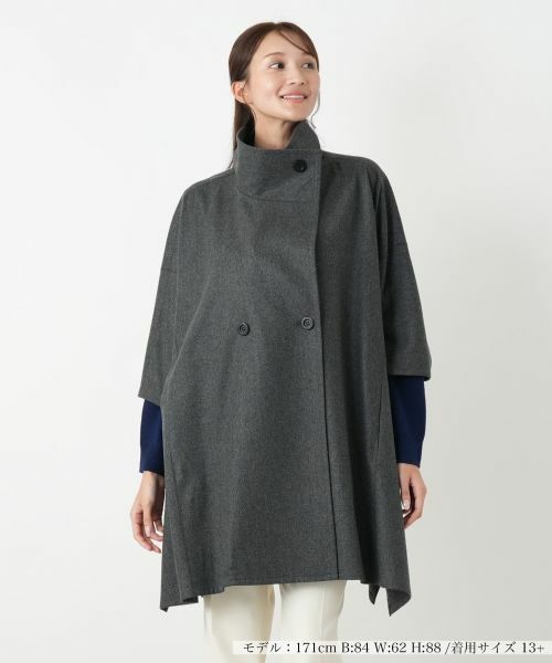 Leilian PLUS HOUSE / レリアンプラスハウス その他アウター | コート【プラス企画】 | 詳細5