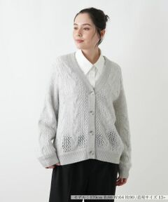 Leilian PLUS HOUSE / レリアンプラスハウス カーディガン・ボレロ | カーディガン【HAND】