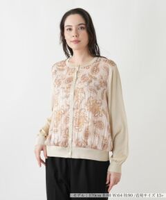 Leilian PLUS HOUSE / レリアンプラスハウス カーディガン・ボレロ | カーディガン【Leilian WHITE LABEL】