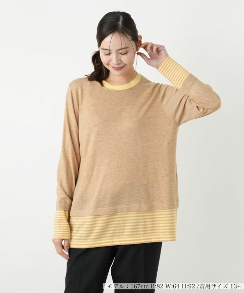 Leilian PLUS HOUSE/レリアンプラスハウス セーター【Leilian WHITE LABEL】 キャメル系 17+