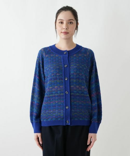 Leilian PLUS HOUSE / レリアンプラスハウス カーディガン・ボレロ | カーディガン【Leilian WHITE LABEL】 | 詳細7