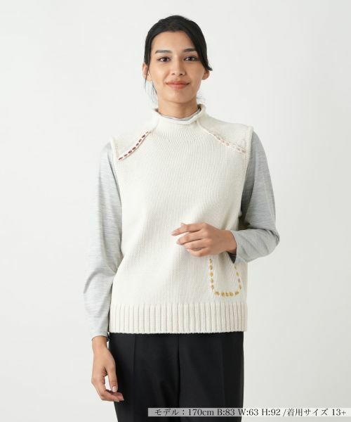 Leilian PLUS HOUSE/レリアンプラスハウス ベスト アイボリー系 17+ Leilian PLUS HOUSE/レリアンプラスハウス ベスト アイボリー系 17+