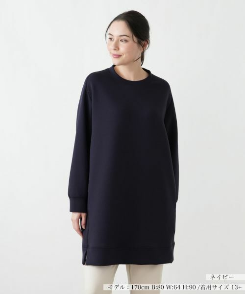 Leilian PLUS HOUSE/レリアンプラスハウス トレーナー【プラス企画】 ネイビー 17+