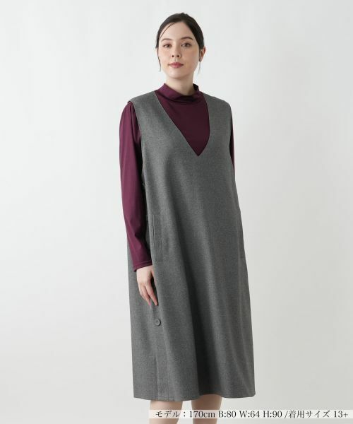 Leilian PLUS HOUSE/レリアンプラスハウス ジャンパースカート【プラス企画】 グレー系 13+ Leilian PLUS HOUSE/レリアンプラスハウス ジャンパースカート【プラス企画】 グレー系 13+