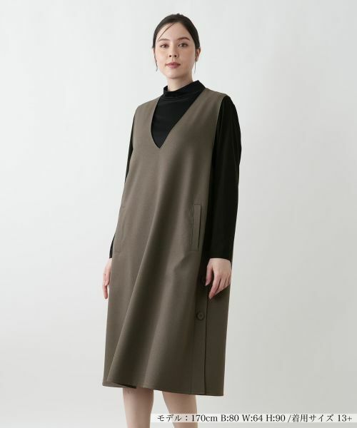 Leilian PLUS HOUSE/レリアンプラスハウス ジャンパースカート【プラス企画】 ブラウン 13+ Leilian PLUS HOUSE/レリアンプラスハウス ジャンパースカート【プラス企画】 ブラウン 13+