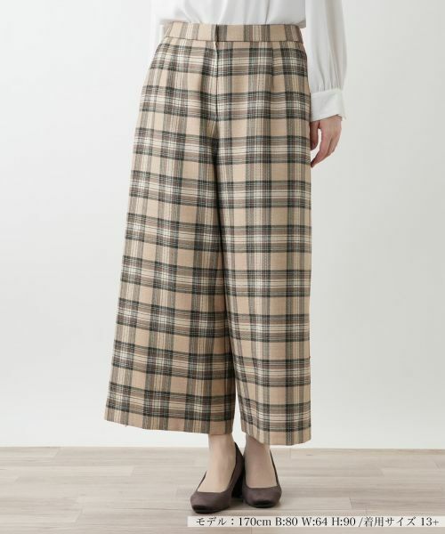 Leilian PLUS HOUSE/レリアンプラスハウス ガウチョパンツ【Leilian WHITE LABEL】 キャメル系 17+ Leilian PLUS HOUSE/レリアンプラスハウス ガウチョパンツ【Leilian WHITE LABEL】 キャメル系 17+