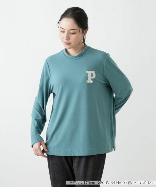 Leilian PLUS HOUSE/レリアンプラスハウス カットソー【プラス企画】 グリーン 17+ Leilian PLUS HOUSE/レリアンプラスハウス カットソー【プラス企画】 グリーン 17+