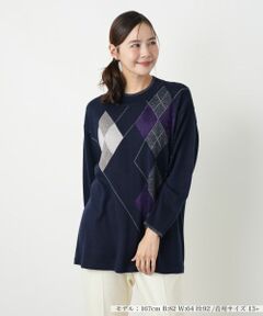 Leilian PLUS HOUSE / レリアンプラスハウス ニット・セーター | セーター【Leilian WHITE LABEL】