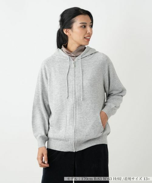 Leilian PLUS HOUSE/レリアンプラスハウス フーディーカーディガン【Leilian WHITE LABEL】 アッシュグレー 13+ Leilian PLUS HOUSE/レリアンプラスハウス フーディーカーディガン【Leilian WHITE LABEL】 アッシュグレー 13+