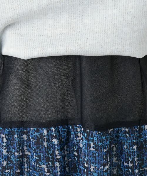 Leilian PLUS HOUSE / レリアンプラスハウス シャツ・ブラウス | ブラウス【プラス企画】 | 詳細16