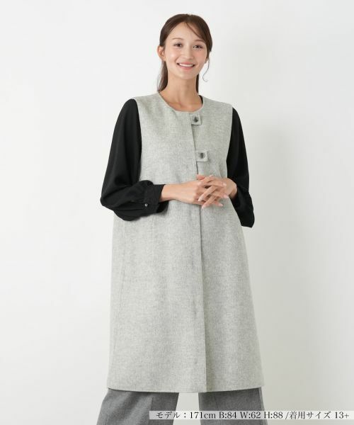 Leilian PLUS HOUSE / レリアンプラスハウス テーラードジャケット | ベスト【プラス企画】 | 詳細3