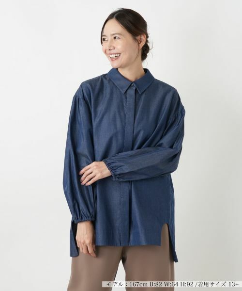 Leilian PLUS HOUSE / レリアンプラスハウス シャツ・ブラウス | ブラウス【プラス企画】 | 詳細7