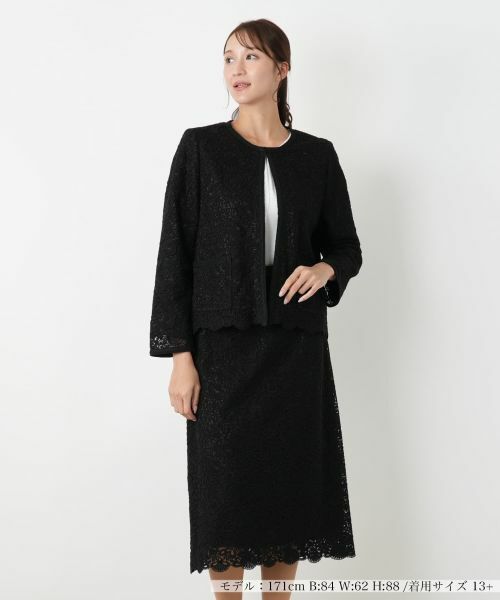 Leilian PLUS HOUSE / レリアンプラスハウス セットアップ | スーツ【Leilian WHITE LABEL】【セレモニー】(ブラック)