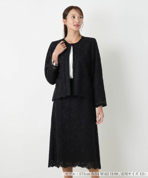 Leilian PLUS HOUSE/レリアンプラスハウス スーツ【Leilian WHITE LABEL】【セレモニー】 ネイビー 17+ Leilian PLUS HOUSE/レリアンプラスハウス スーツ【Leilian WHITE LABEL】【セレモニー】 ネイビー 17+