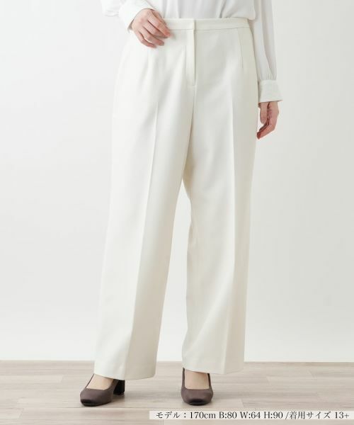 Leilian PLUS HOUSE/レリアンプラスハウス パンツ【Leilian WHITE LABEL】 アイボリー 13+