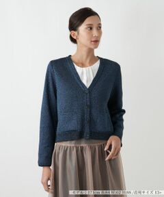 Leilian PLUS HOUSE / レリアンプラスハウス カーディガン・ボレロ | カーディガン【BOURGE】