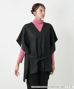 Leilian PLUS HOUSE / レリアンプラスハウス テーラードジャケット | Vネックチュニックベスト【BOURGE】