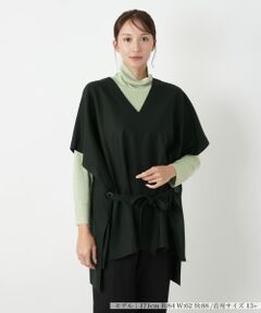 Leilian PLUS HOUSE / レリアンプラスハウス テーラードジャケット | Vネックチュニックベスト【BOURGE】