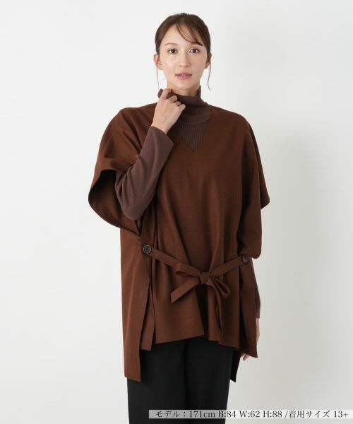 Leilian PLUS HOUSE/レリアンプラスハウス Vネックチュニックベスト【BOURGE】 ダークブラウン 13+