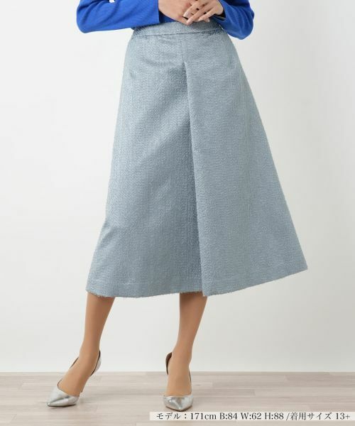 Leilian PLUS HOUSE/レリアンプラスハウス スカート【BOURGE】 サックスブルー 13+ Leilian PLUS HOUSE/レリアンプラスハウス スカート【BOURGE】 サックスブルー 13+
