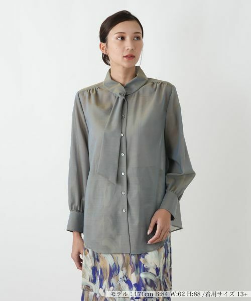 Leilian PLUS HOUSE/レリアンプラスハウス ブラウス【BOURGE】 コバルトブルー 13+ Leilian PLUS HOUSE/レリアンプラスハウス ブラウス【BOURGE】 コバルトブルー 13+