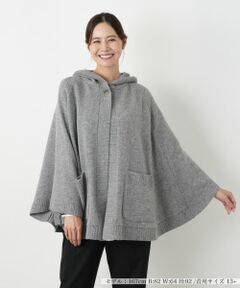 Leilian PLUS HOUSE / レリアンプラスハウス テーラードジャケット | ジャケット【ROCHAS Premiere】