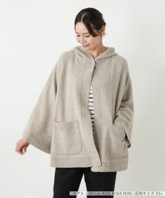 Leilian PLUS HOUSE / レリアンプラスハウス テーラードジャケット | ジャケット【ROCHAS Premiere】