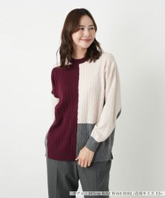 Leilian PLUS HOUSE / レリアンプラスハウス ニット・セーター | セーター【MUSETTI】