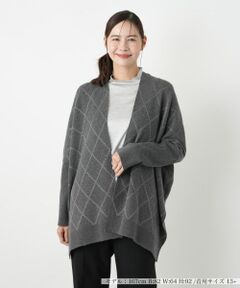 Leilian PLUS HOUSE / レリアンプラスハウス カーディガン・ボレロ | カーディガン【SHE'S SO】