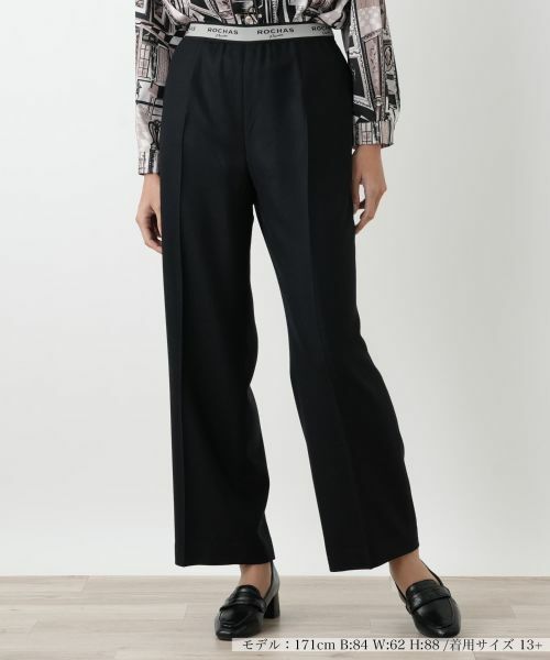 Leilian PLUS HOUSE/レリアンプラスハウス パンツ【ROCHAS Premiere】 ブラック 17+ Leilian PLUS HOUSE/レリアンプラスハウス パンツ【ROCHAS Premiere】 ブラック 17+