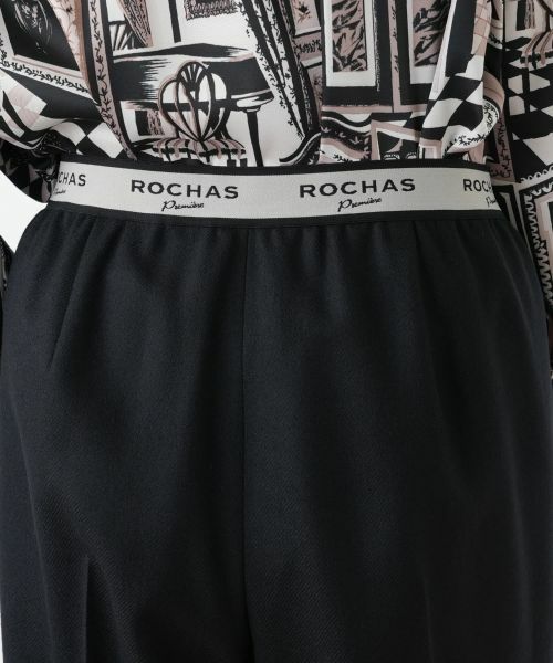 Leilian PLUS HOUSE / レリアンプラスハウス その他パンツ | パンツ【ROCHAS Premiere】 | 詳細11