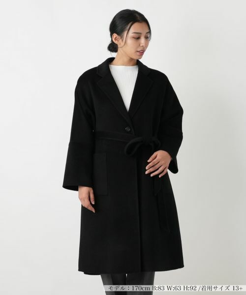 Leilian PLUS HOUSE / レリアンプラスハウス その他アウター | リバーチェスターコート【25年11月カタログ】 | 詳細13