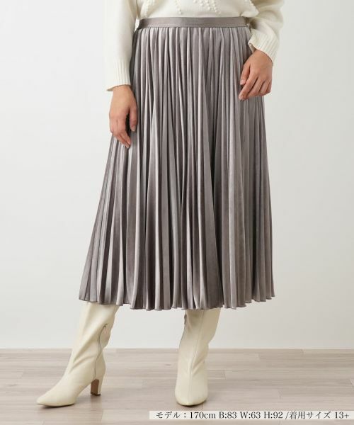 Leilian PLUS HOUSE/レリアンプラスハウス ベロアプリーツスカート【25年11月カタログ】 グレー 13+ Leilian PLUS HOUSE/レリアンプラスハウス ベロアプリーツスカート【25年11月カタログ】 グレー 13+
