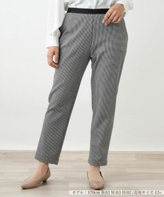 Leilian PLUS HOUSE / レリアンプラスハウス その他パンツ | スリムパンツ