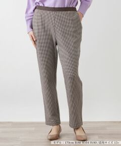 Leilian PLUS HOUSE / レリアンプラスハウス その他パンツ | スリムパンツ