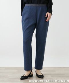 Leilian PLUS HOUSE / レリアンプラスハウス その他パンツ | スリムパンツ