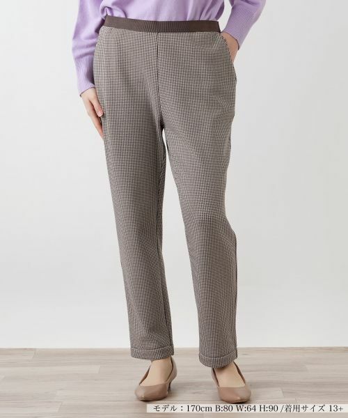 Leilian PLUS HOUSE/レリアンプラスハウス スリムパンツ ダークブラウン系 17+ Leilian PLUS HOUSE/レリアンプラスハウス スリムパンツ ダークブラウン系 17+