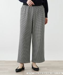 Leilian PLUS HOUSE / レリアンプラスハウス その他パンツ | あったか千鳥格子セミワイドパンツ【25年11月カタログ】