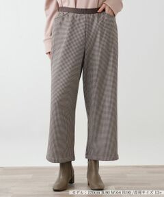 Leilian PLUS HOUSE / レリアンプラスハウス その他パンツ | あったか千鳥格子セミワイドパンツ【25年11月カタログ】