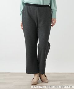 Leilian PLUS HOUSE / レリアンプラスハウス その他パンツ | 裏起毛あったかストレートパンツ