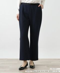 Leilian PLUS HOUSE / レリアンプラスハウス その他パンツ | 裏起毛あったかストレートパンツ