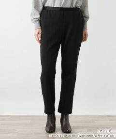 Leilian PLUS HOUSE / レリアンプラスハウス その他パンツ | 裏起毛あったかスリムパンツ【25年11月カタログ】