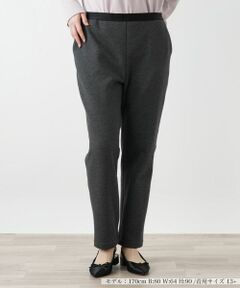 Leilian PLUS HOUSE / レリアンプラスハウス その他パンツ | 裏起毛あったかスリムパンツ【25年11月カタログ】