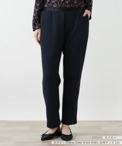 Leilian PLUS HOUSE / レリアンプラスハウス その他パンツ | 裏起毛あったかスリムパンツ【25年11月カタログ】